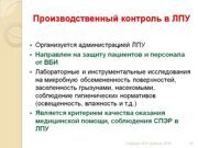 семинар 20.06.